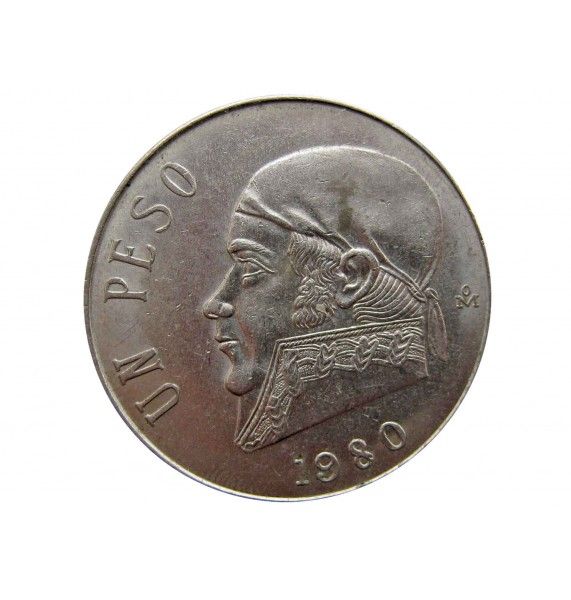 Мексика 1 песо 1980 г.