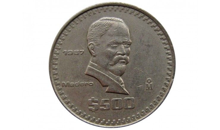 Мексика 500 песо 1987 г.