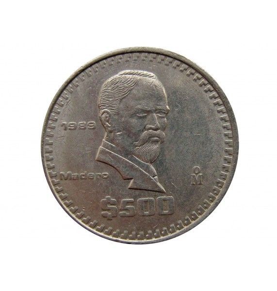 Мексика 500 песо 1989 г.