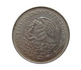Мексика 50 песо 1986 г.