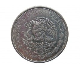 Мексика 50 песо 1990 г.