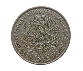 Мексика 50 сентаво 1971 г.