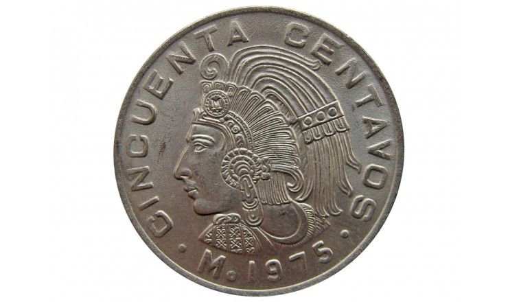 Мексика 50 сентаво 1975 г.