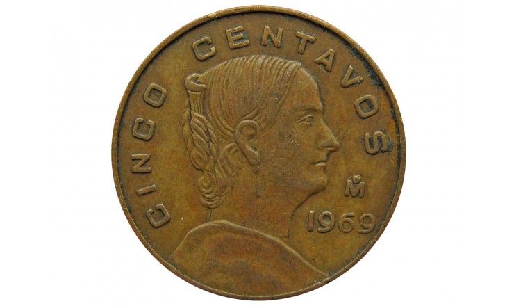 Мексика 5 сентаво 1969 г.