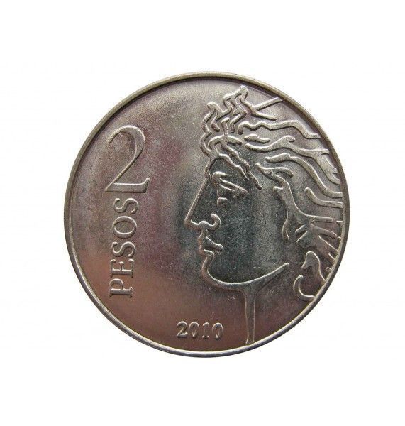 Аргентина 2 песо 2010 г. (75 лет Центральному банку Аргентины)