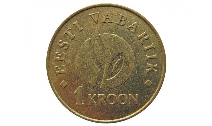 Эстония 1 крона 2008 г. (90 лет Эстонской республике)