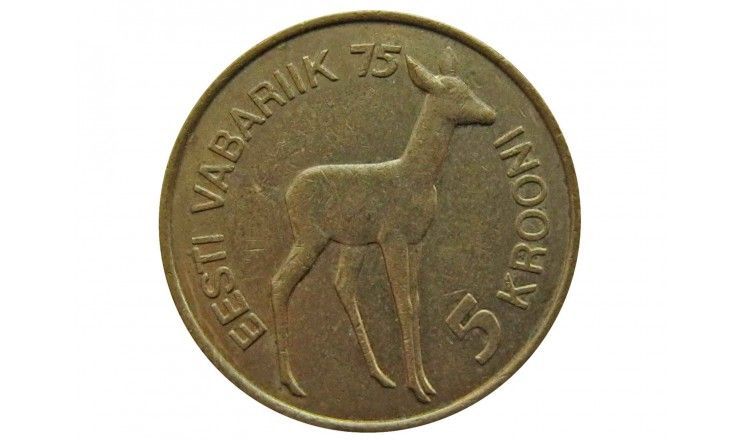 Эстония 5 крон 1993 г. (75 лет Эстонской республике)