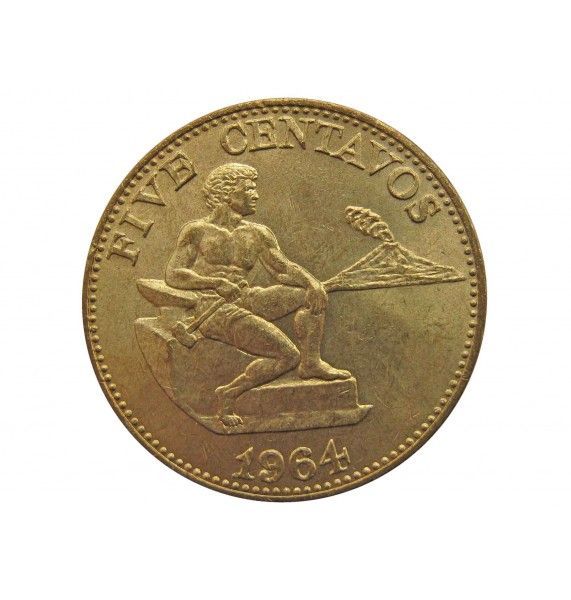 Филиппины 5 сентаво 1964 г.