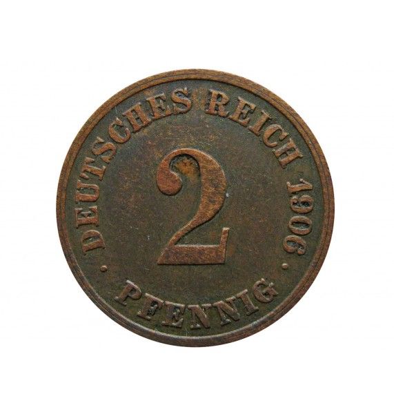Германия 2 пфеннига 1906 г. E