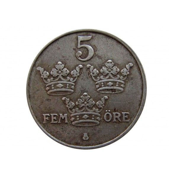 Швеция 5 эре 1946 г.