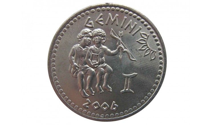 Сомалиленд 10 шиллингов 2006 г. (Близнецы)
