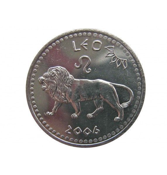 Сомалиленд 10 шиллингов 2006 г. (Лев)