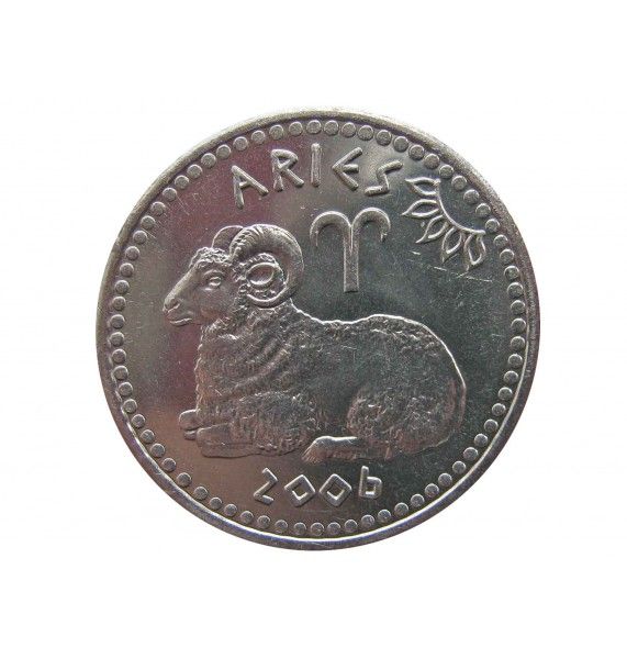 Сомалиленд 10 шиллингов 2006 г. (Овен)
