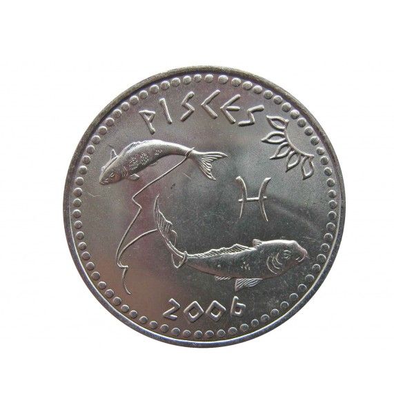 Сомалиленд 10 шиллингов 2006 г. (Рыбы)