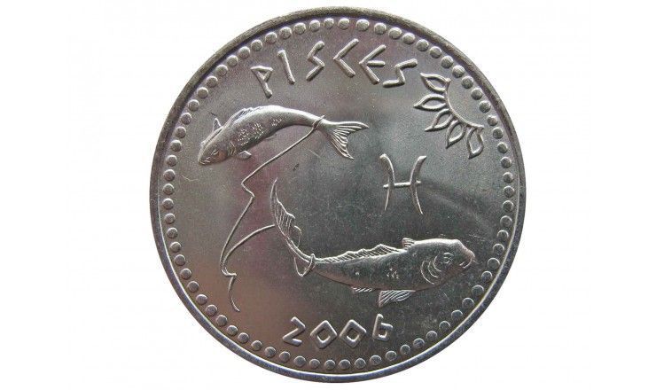 Сомалиленд 10 шиллингов 2006 г. (Рыбы)