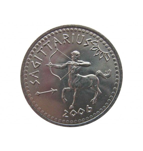 Сомалиленд 10 шиллингов 2006 г. (Стрелец)