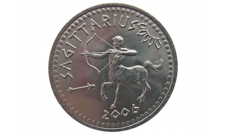 Сомалиленд 10 шиллингов 2006 г. (Стрелец)