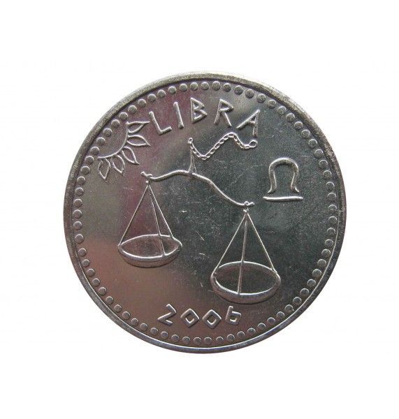 Сомалиленд 10 шиллингов 2006 г. (Весы)