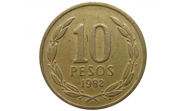 Чили 10 песо 1982 г.