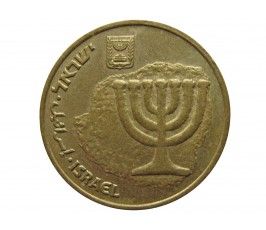 Израиль 10 агорот 1991 г.