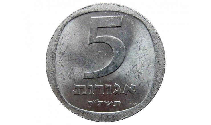 Израиль 5 агорот 1977 г.