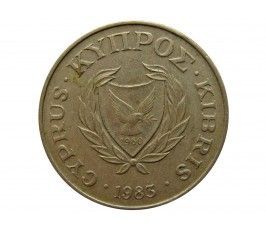 Кипр 10 центов 1983 г.