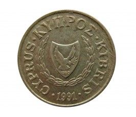 Кипр 1 цент 1991 г.