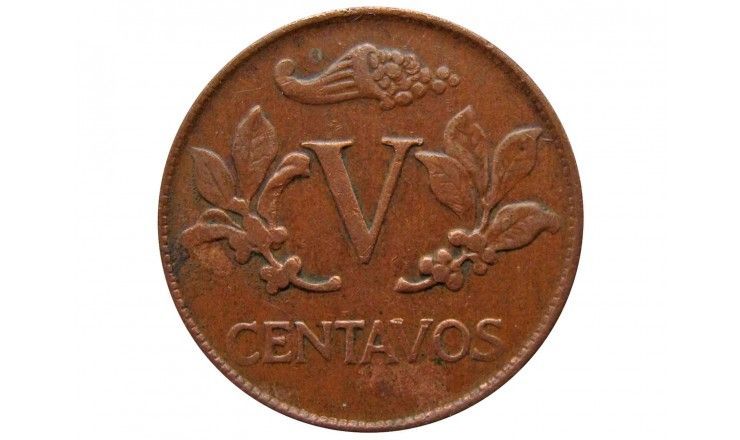 Колумбия 5 сентаво 1970 г.