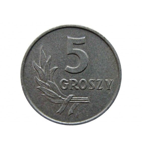 Польша 5 грошей 1970 г.