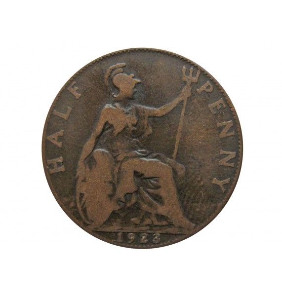 Великобритания 1/2 пенни 1923 г.