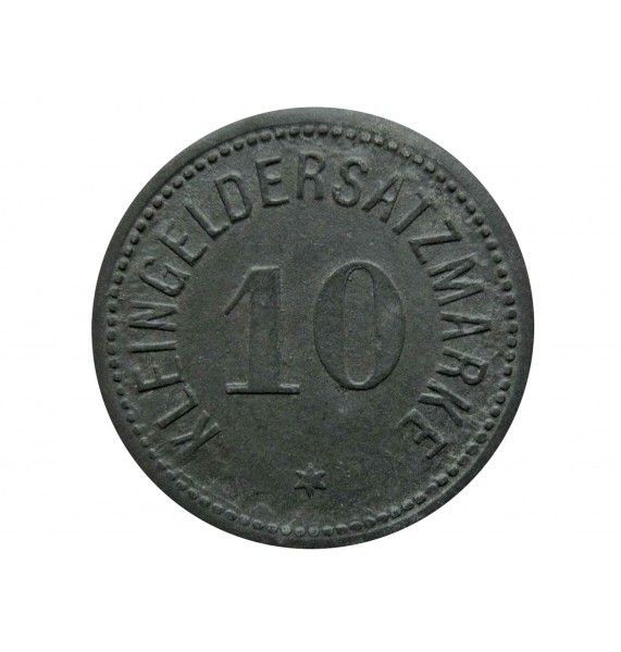 Дармштадт 10 пфеннигов 1917 г.
