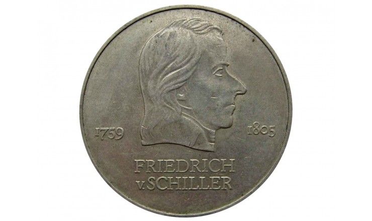 Германия 20 марок 1972 г. (Фридрих Шиллер)