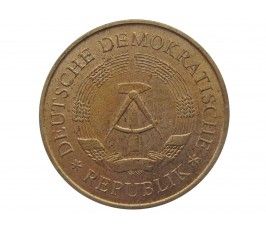 Германия 5 марок 1969 г. (20 лет образования ГДР)