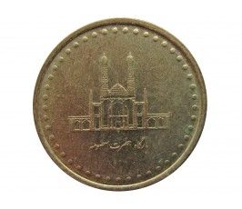 Иран 50 риалов 2006 г.