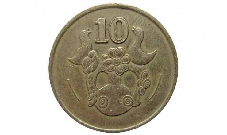 Кипр 10 центов 1993 г.