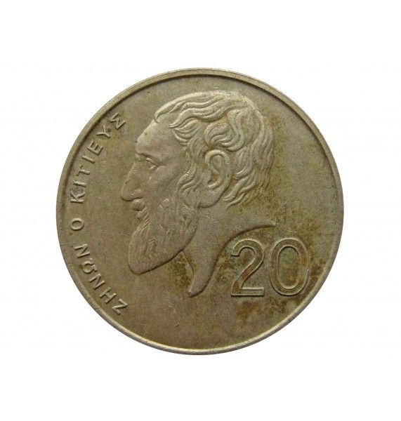 Кипр 20 центов 1992 г.