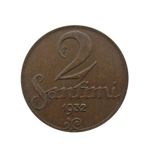 Латвия 2 сантима 1932 г.