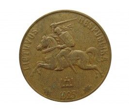 Литва 50 центов 1925 г.