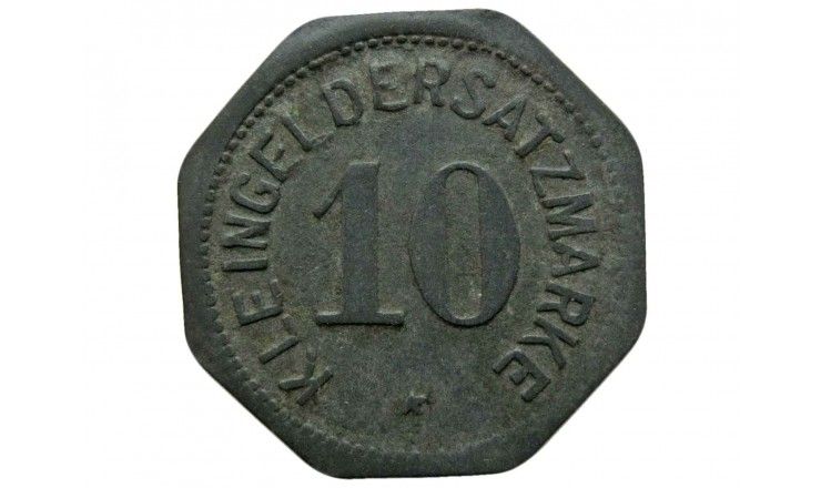 Майнц 10 пфеннигов 1917 г.
