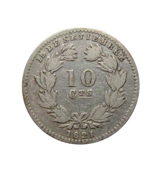 Никарагуа 10 сентаво 1880 г.