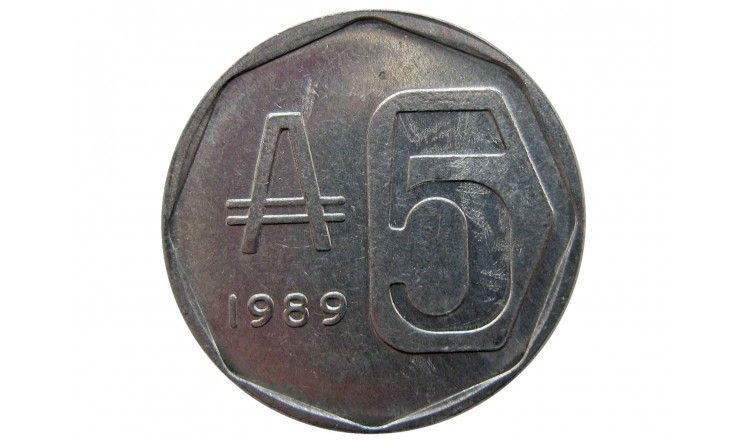 Аргентина 5 аустралей 1989 г.