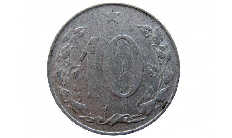 Чехословакия 10 геллеров 1954 г.