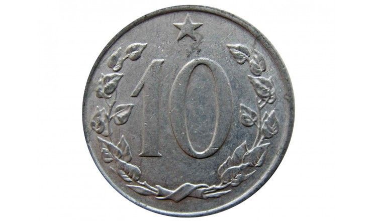 Чехословакия 10 геллеров 1966 г.