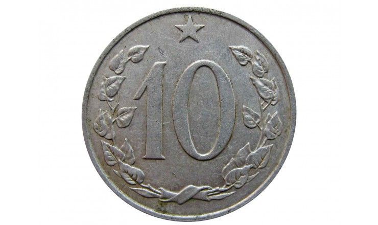 Чехословакия 10 геллеров 1968 г.