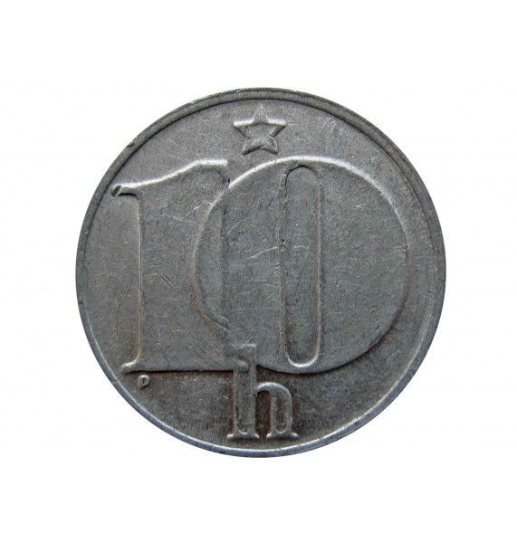 Чехословакия 10 геллеров 1976 г.