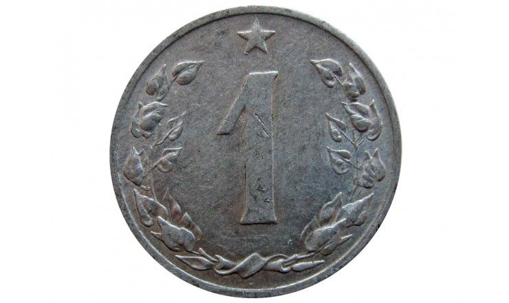 Чехословакия 1 геллер 1956 г.