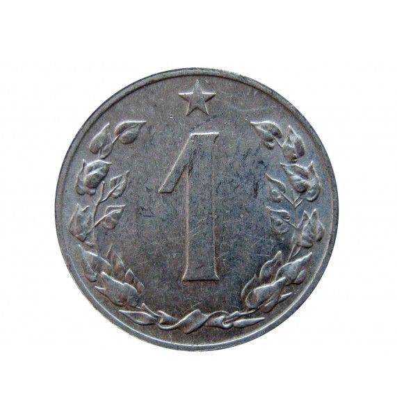 Чехословакия 1 геллер 1960 г.