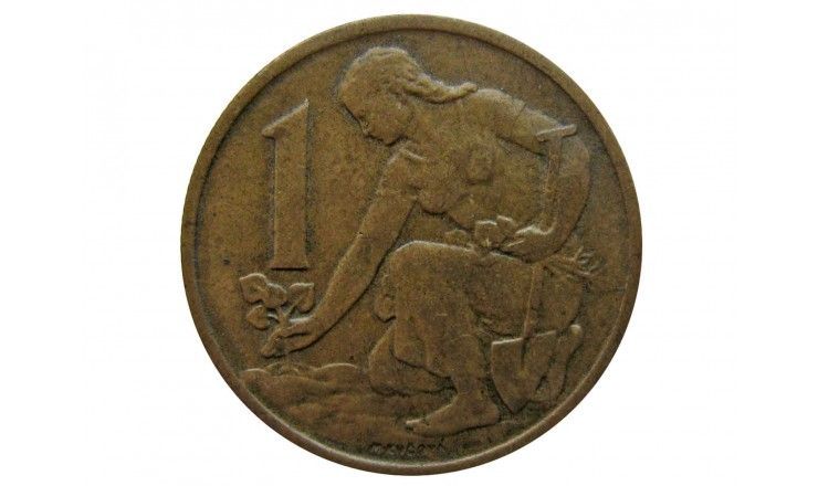 Чехословакия 1 крона 1958 г.