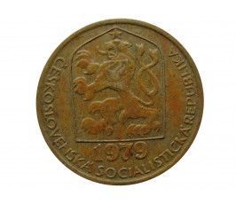 Чехословакия 20 геллеров 1979 г.