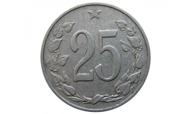 Чехословакия 25 геллеров 1963 г.
